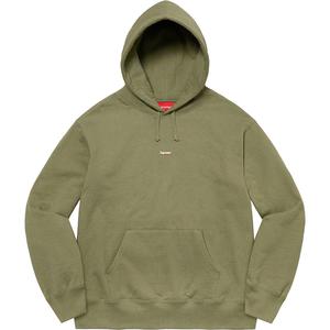 Underline Hooded Sweatshirt - fall winter 2022 - Supreme