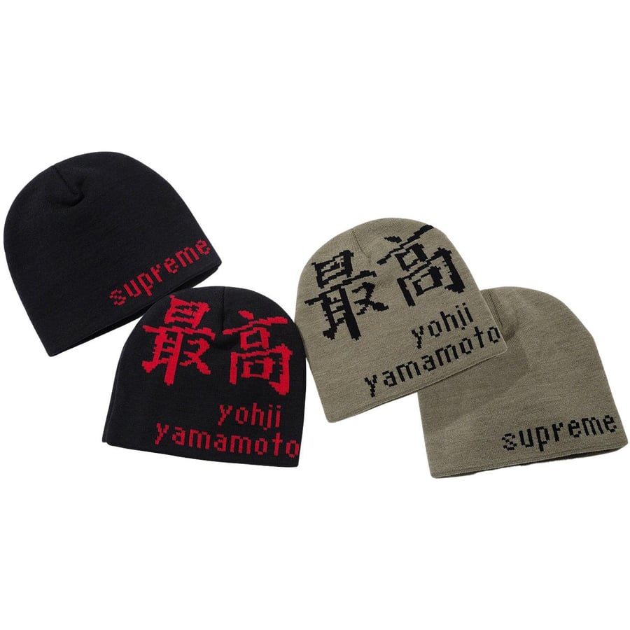 SUPREME Yohji Yamamoto ビーニー - 帽子
