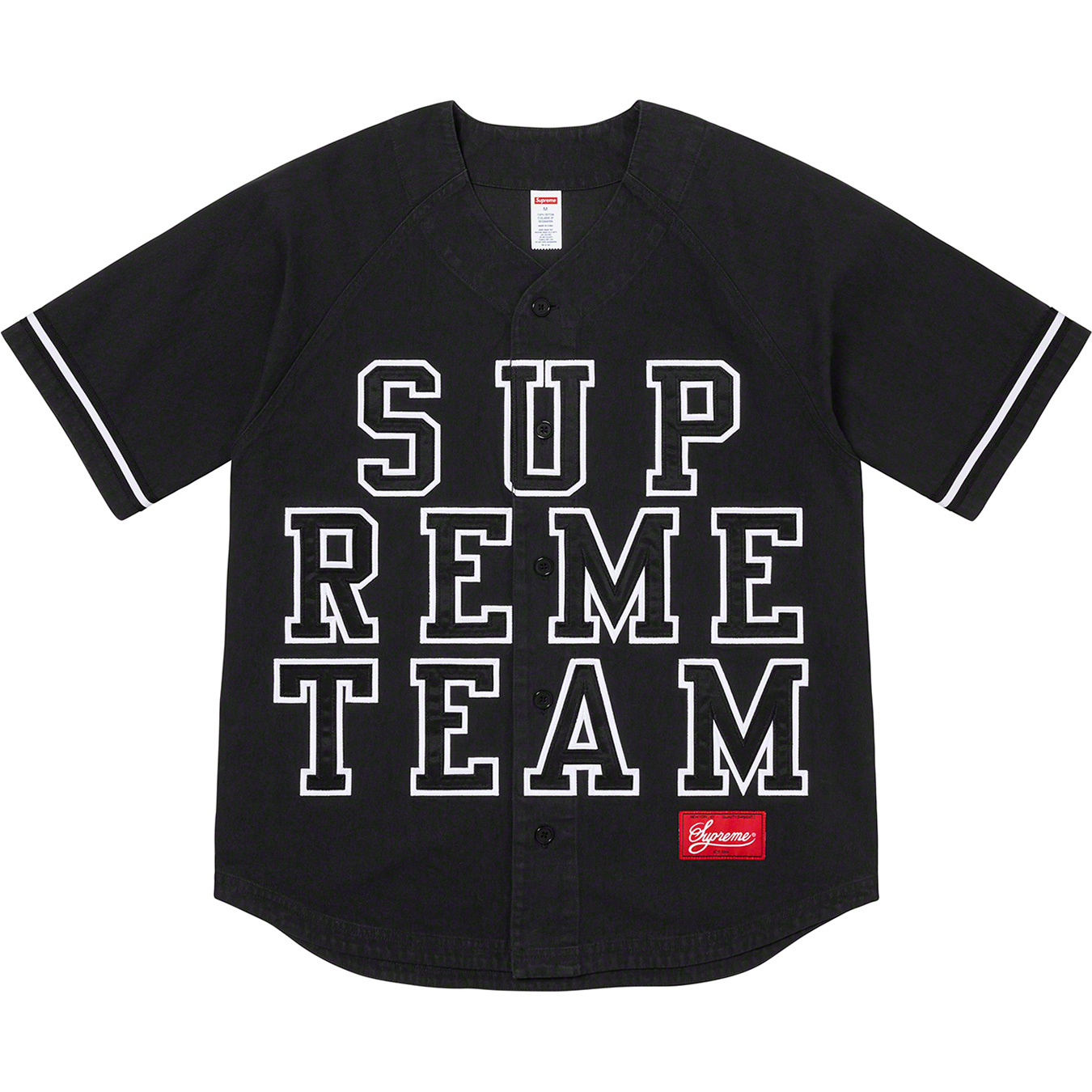 Supreme baseball jersey and denim hoodie, two-for-one.