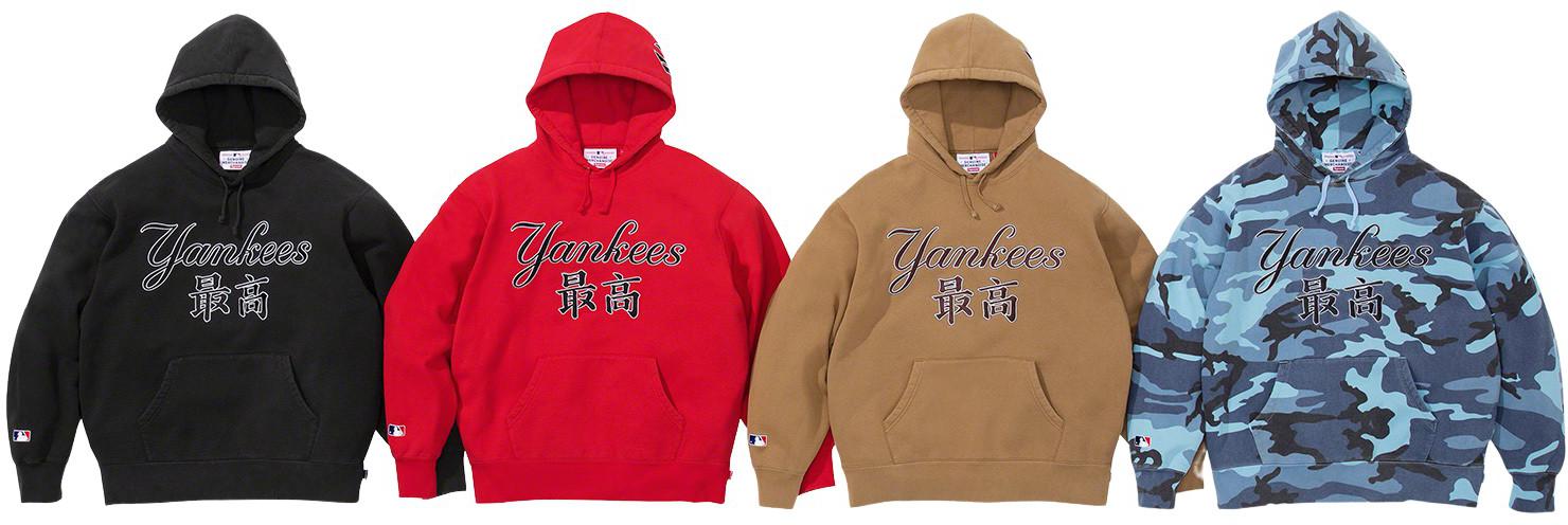 Supreme yankees hoodie - Gem