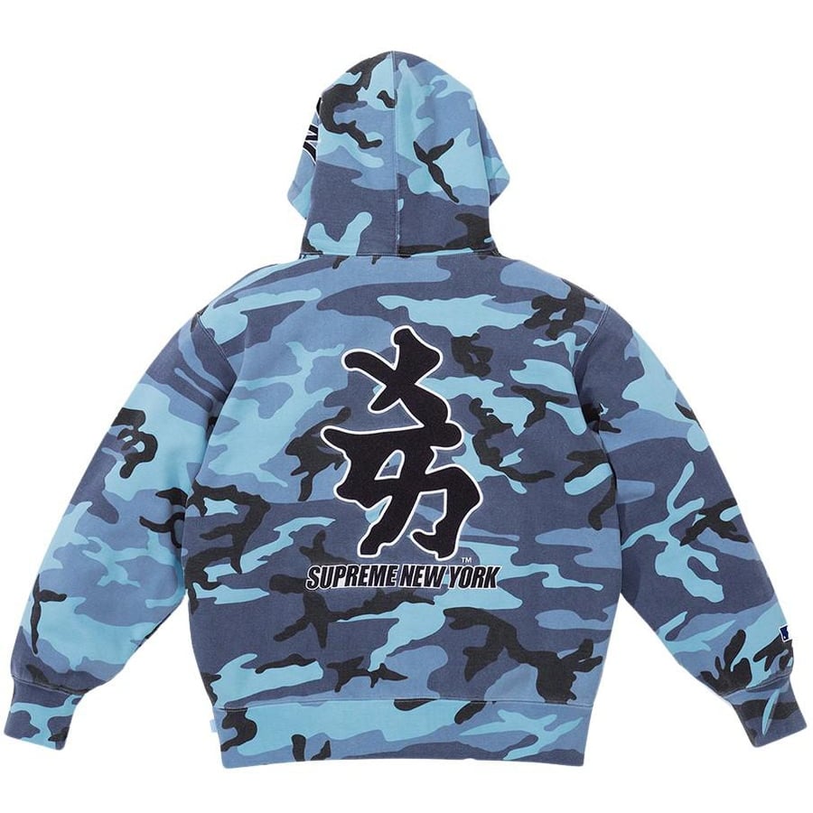 Details on Supreme New York Yankees™ Kanji Hooded Sweatshirt  from fall winter
                                                    2022 (Price is $178)