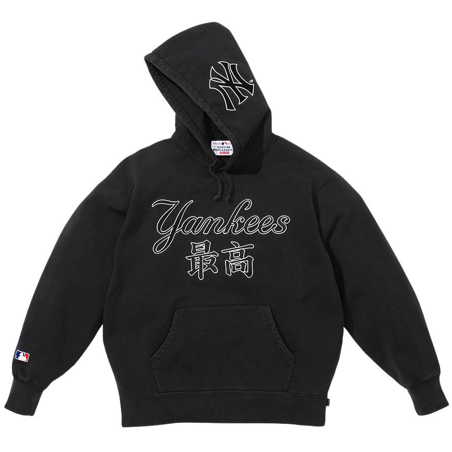 Supreme Yankees Hooded Sweatshirt Black