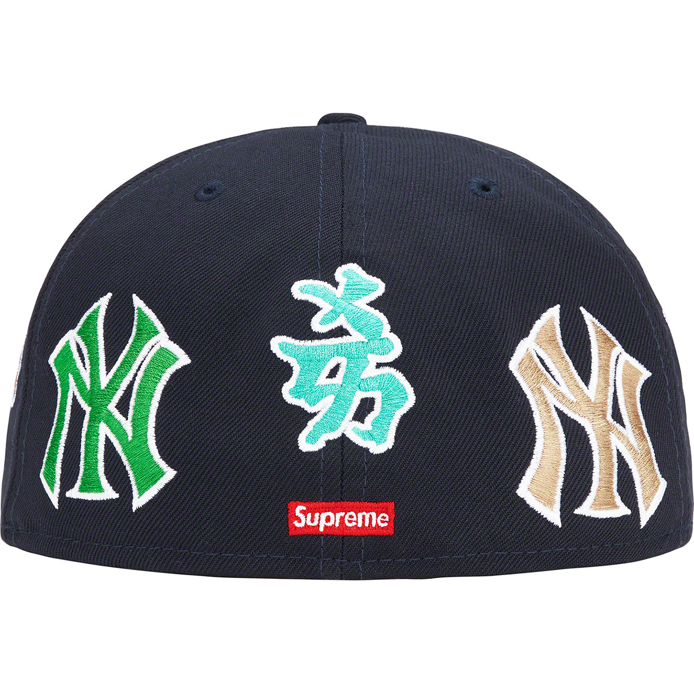Supreme New York Yankees New Era Box Logo Beanie Navy