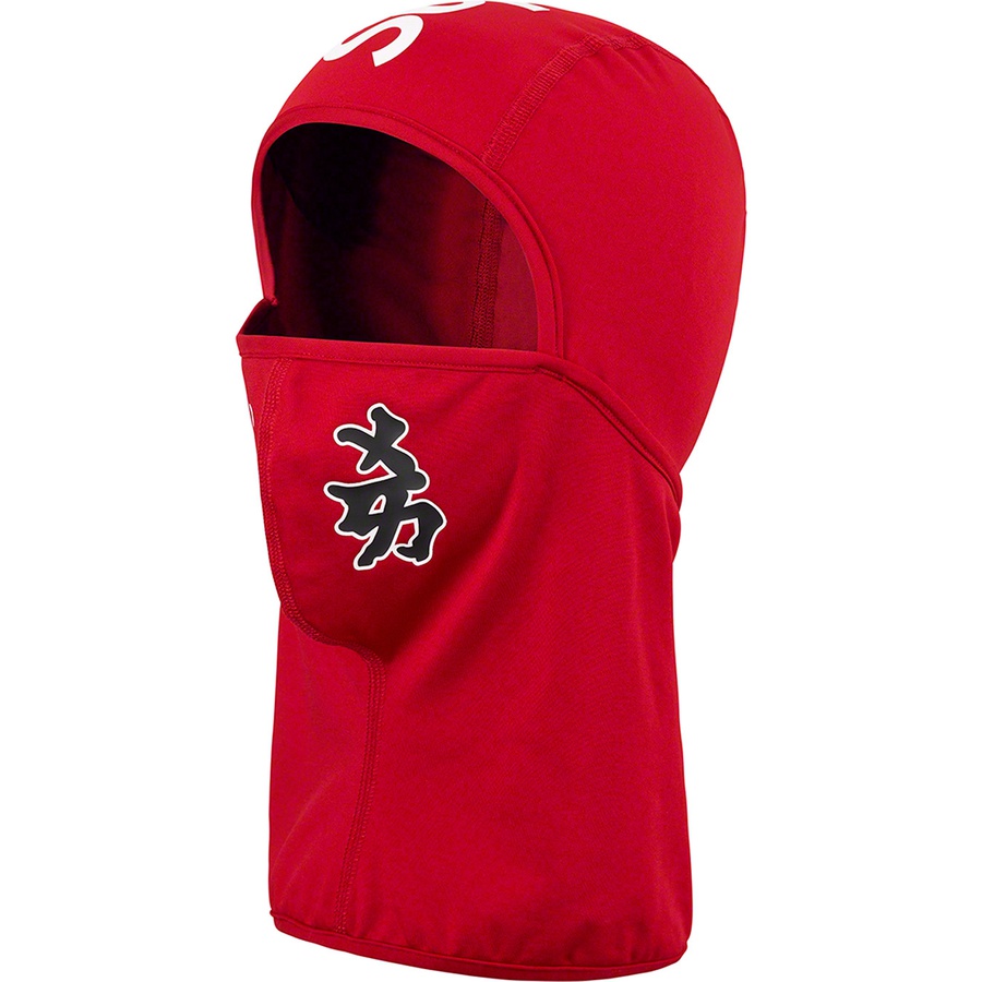 Details on Supreme MLB Kanji Teams Lightweight Balaclava Red - Yankees from fall winter
                                                    2022 (Price is $54)