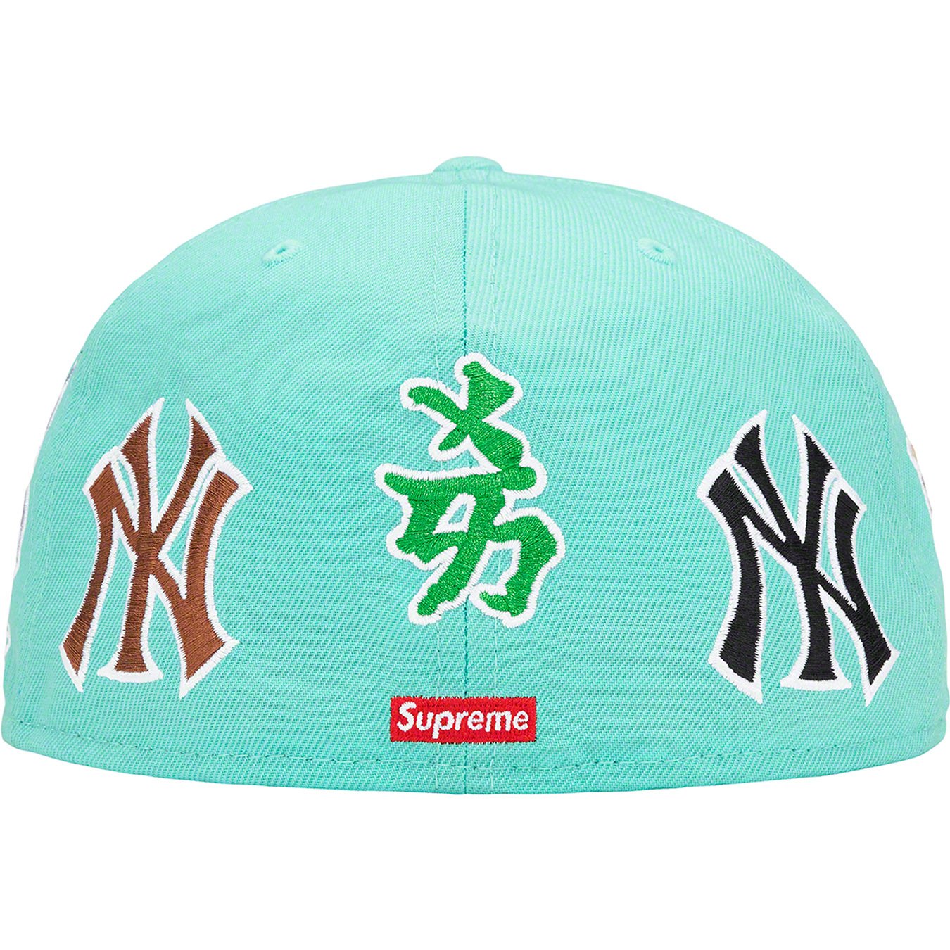 Supreme New York Yankees Kanji New Era Fitted Hat Tan