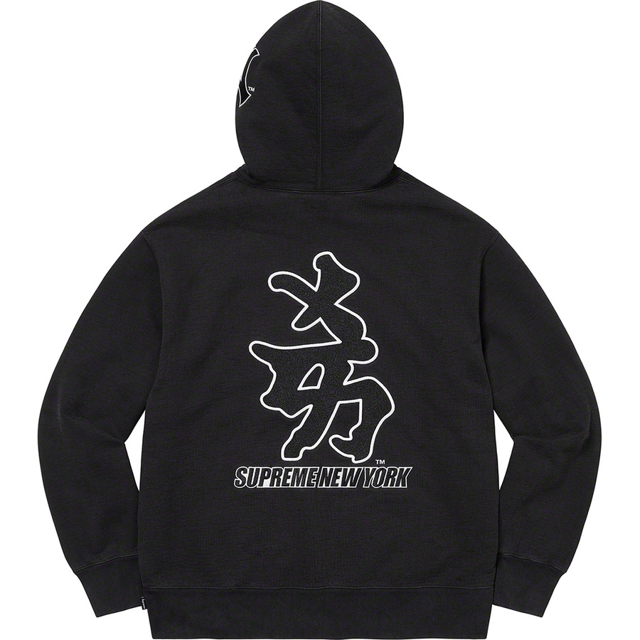 Details on Supreme New York Yankees™ Kanji Hooded Sweatshirt Black from fall winter
                                                    2022 (Price is $178)