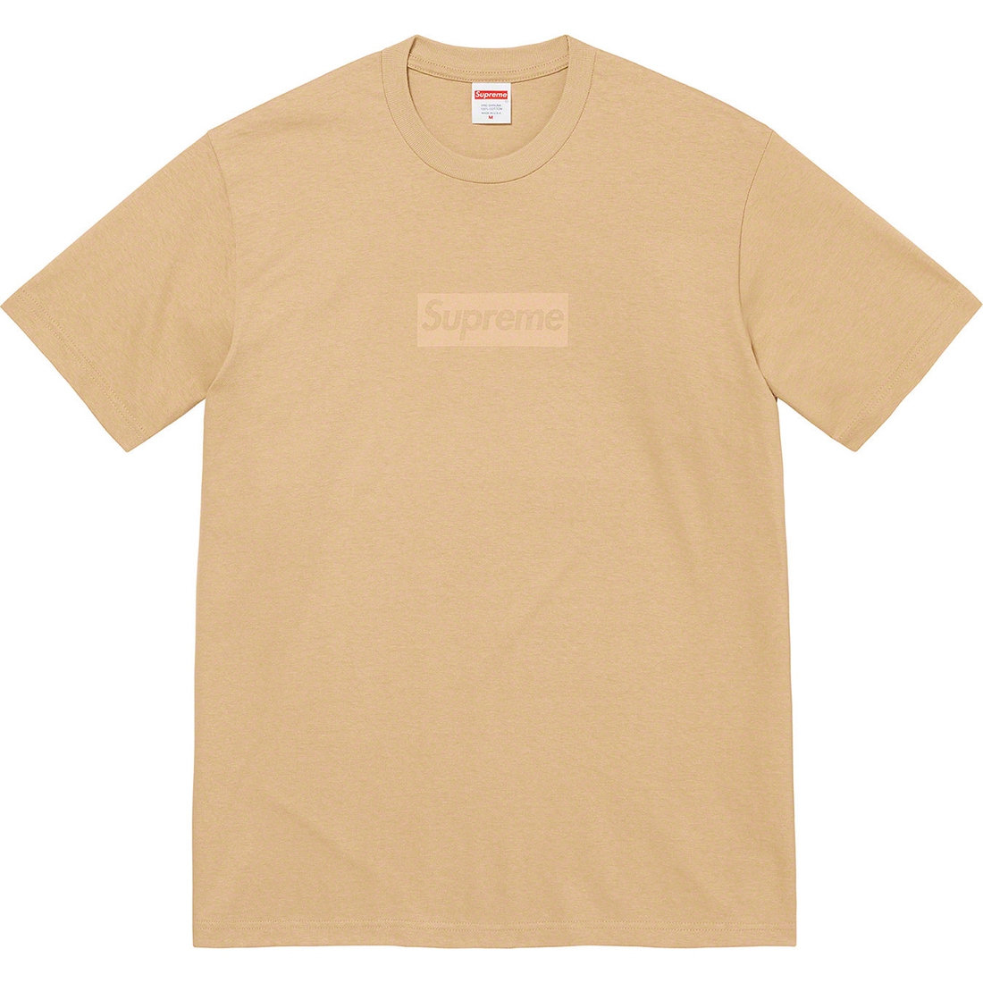 Details on Tonal Box Logo Tee Khaki from spring summer
                                                    2023 (Price is $40)