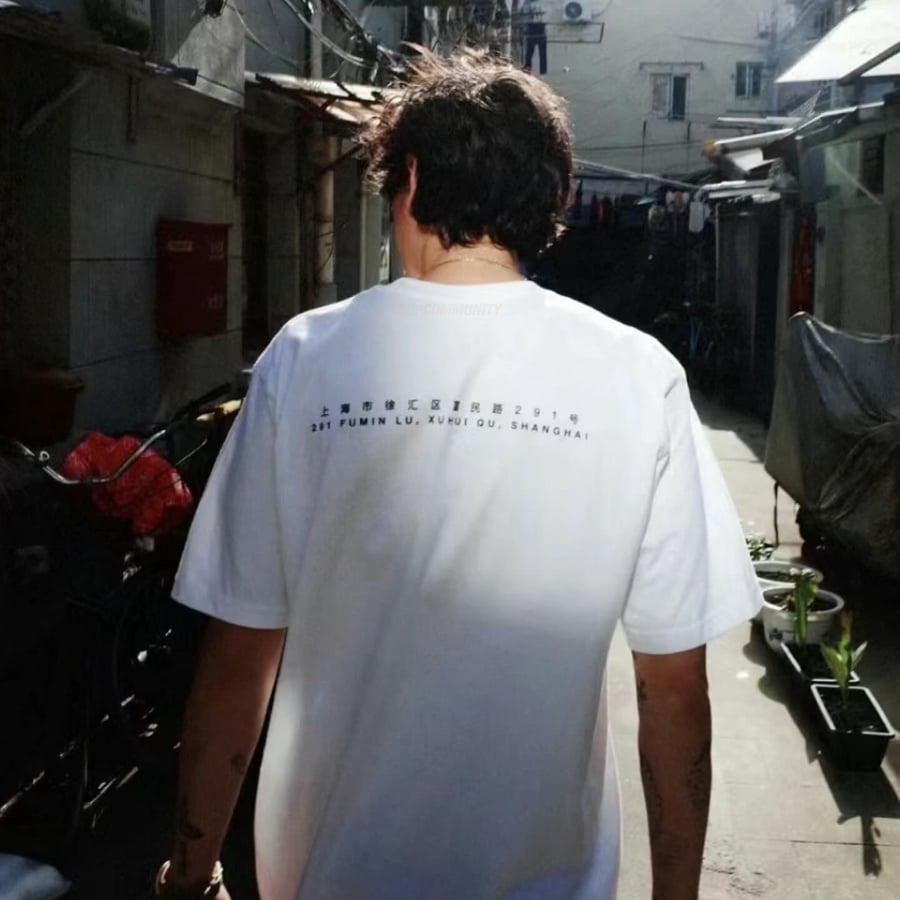 Details on Shanghai Box Logo Tee shanghaiboxlogotee_back from spring summer
                                                    2024