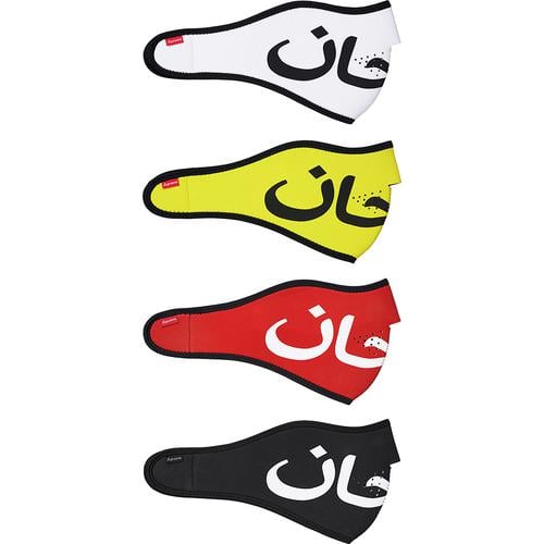 Details on Arabic Logo Neoprene Facemask from fall winter
                                            2017 (Price is $24)