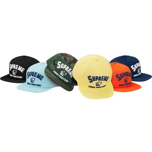 Supreme High Protein 5-Panel released during fall winter 17 season
