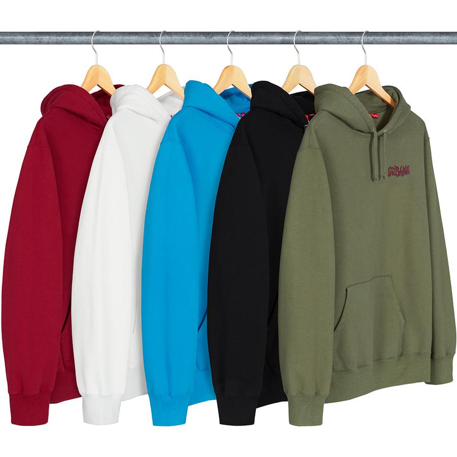 Quilted Hooded Sweatshirt - fall winter 2018 - Supreme