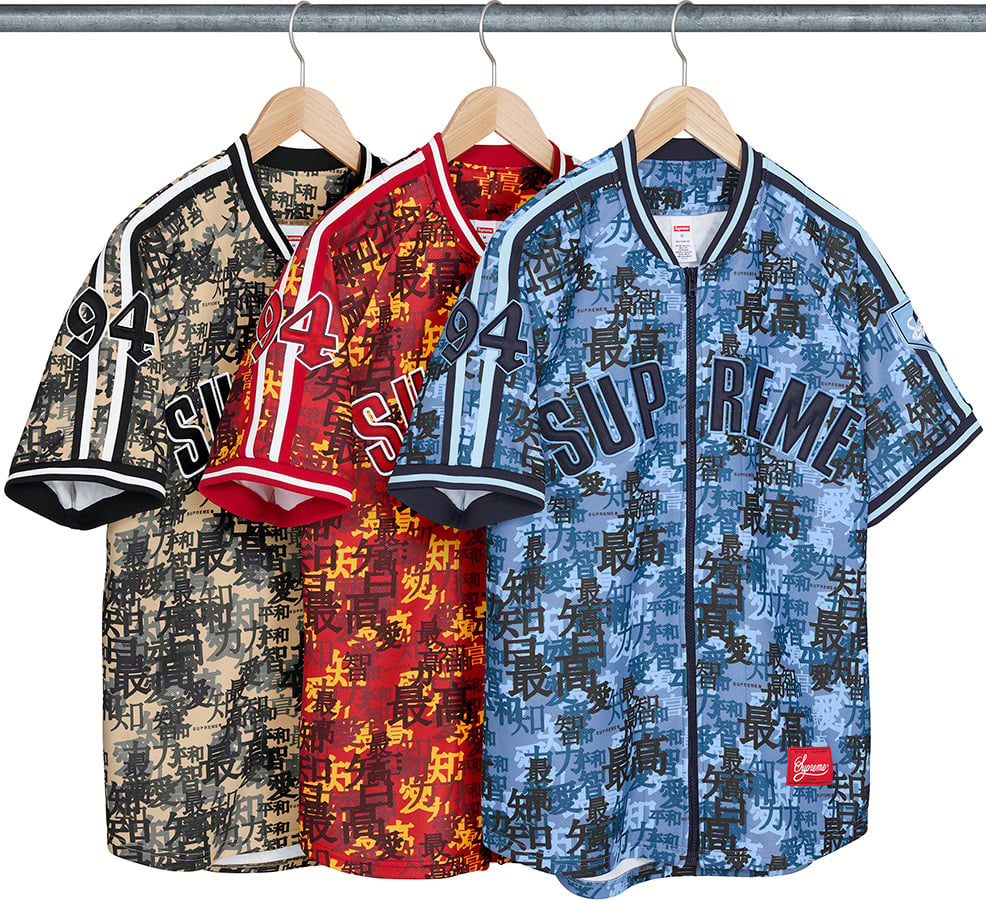 Supreme Floral Baseball Jersey Black on the account Instagram of