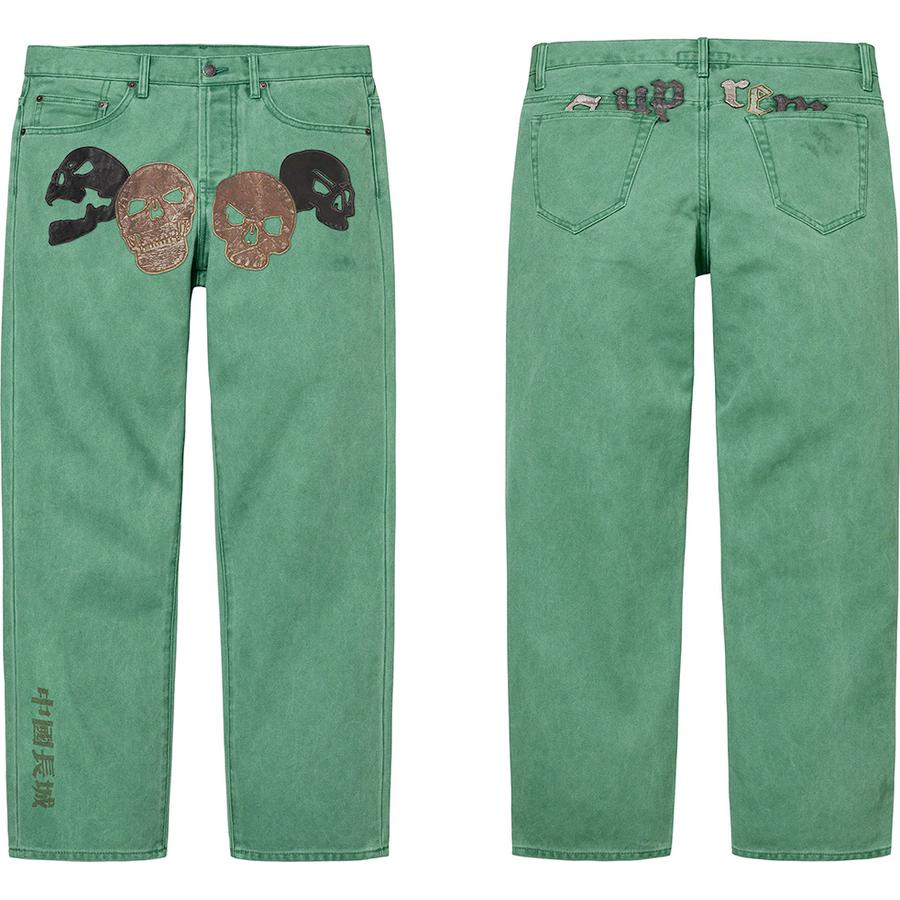 Details on Supreme The Great China Wall Canvas 5-Pocket Jean  from fall winter
                                                    2022 (Price is $268)