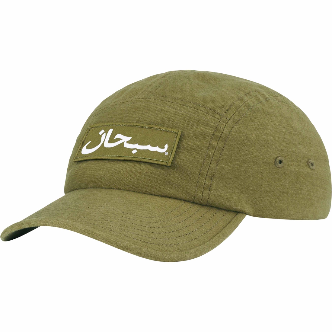 Details on Arabic Logo Camp Cap Olive from fall winter
                                                    2023 (Price is $48)