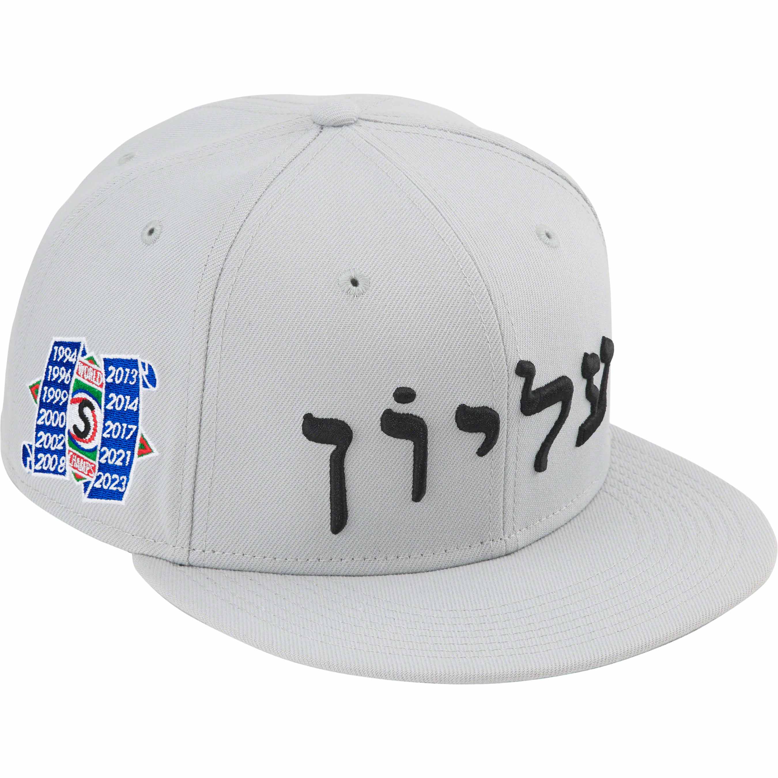 Supreme Hebrew New Era 59Fifty Fitted Cap Black - FW23 - US