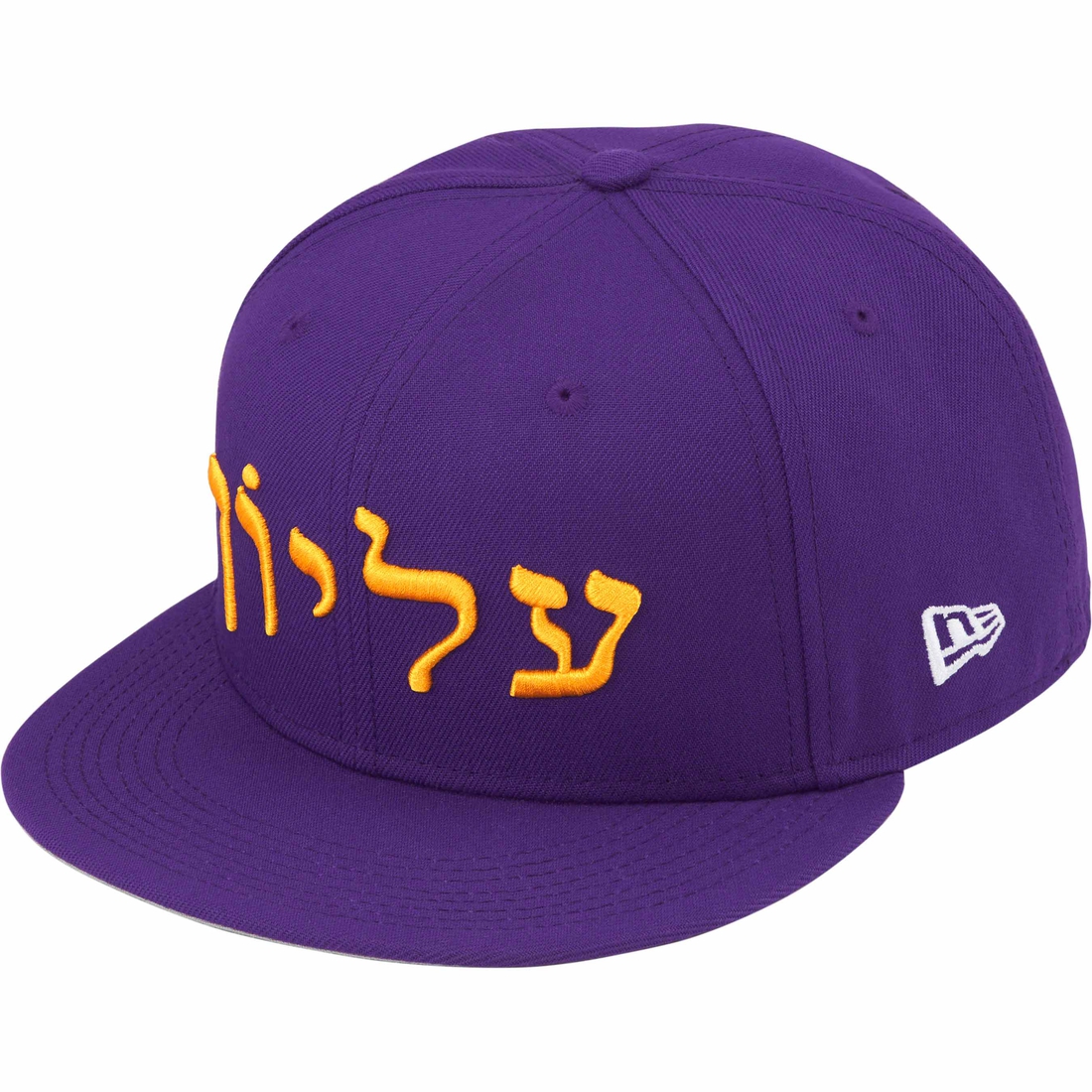 Details on Hebrew New Era Purple from fall winter
                                                    2023 (Price is $54)