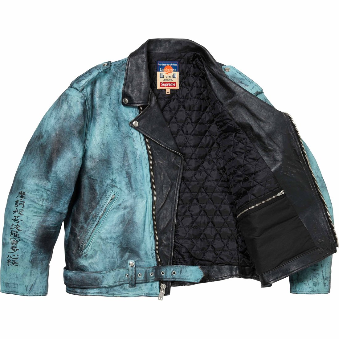 Details on Supreme blackmeans Painted Leather Motorcycle Jacket Light Green from fall winter
                                                    2023 (Price is $1498)