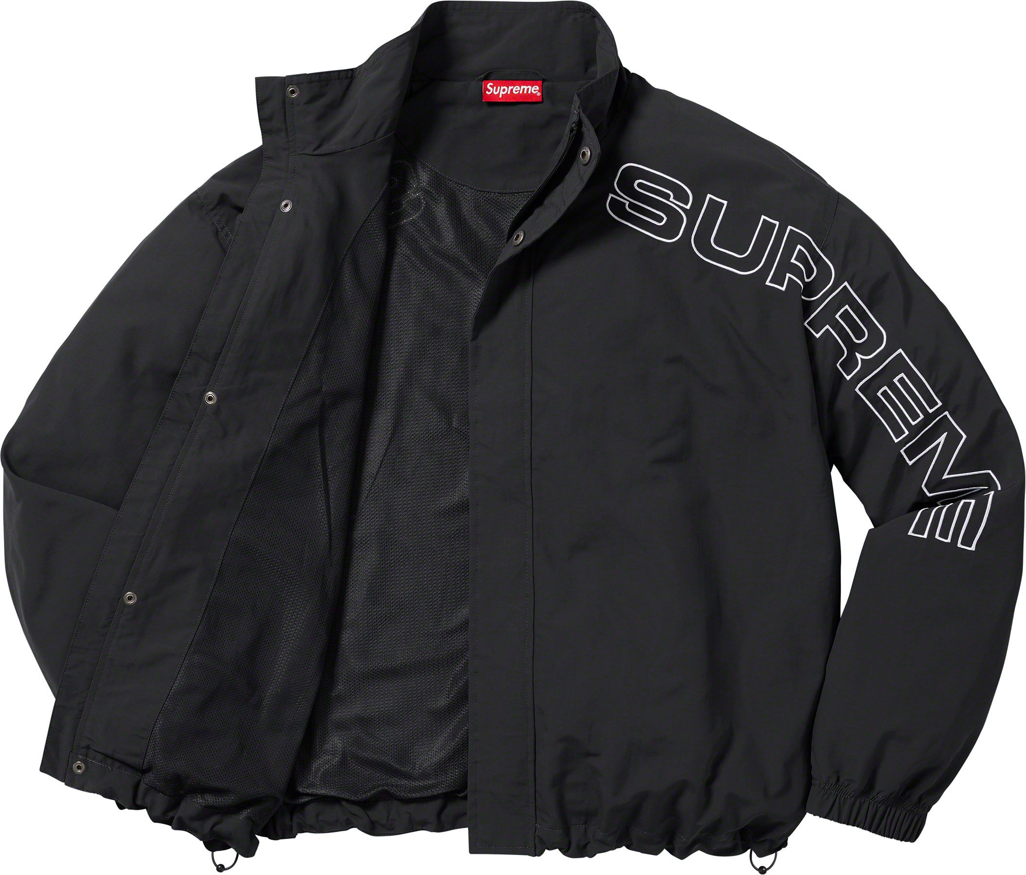 Spellout Embroidered Track Jacket - fall winter 2023 - Supreme