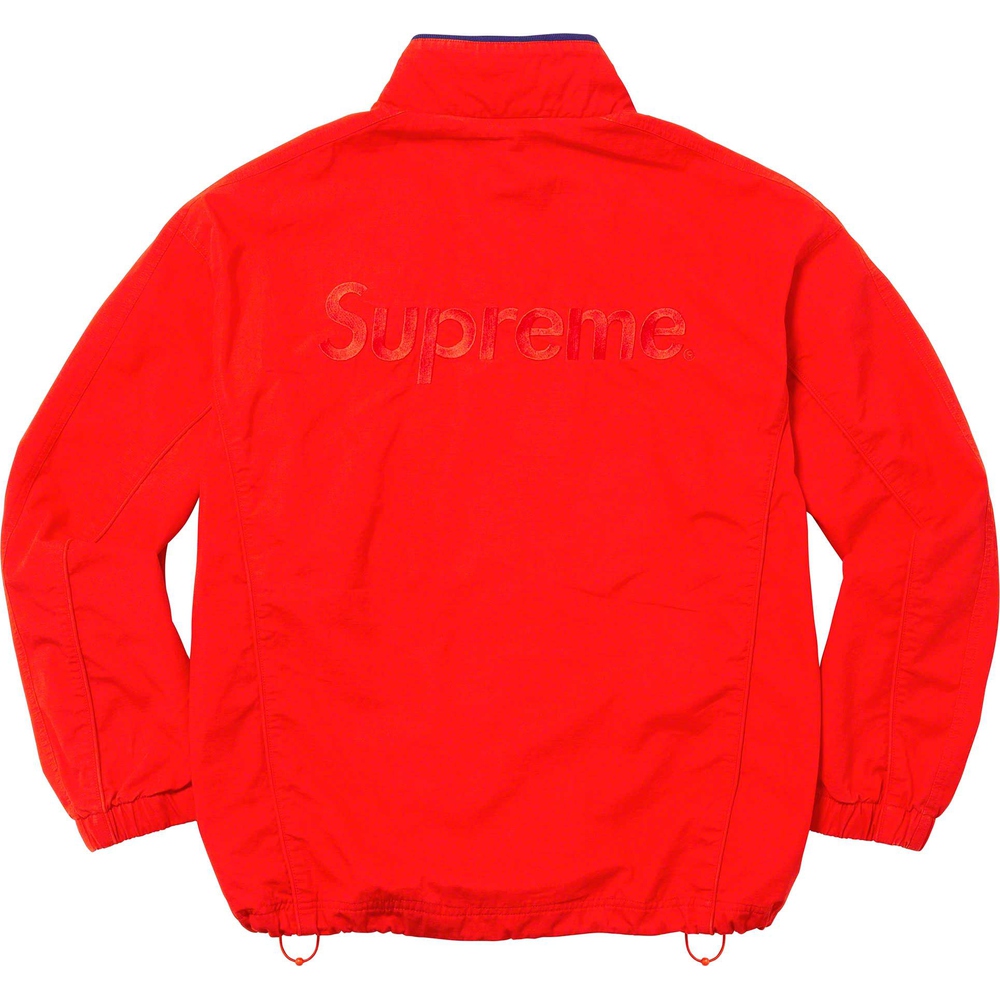 Details on Supreme Umbro Cotton Ripstop Track Jacket  from fall winter
                                                    2023 (Price is $188)