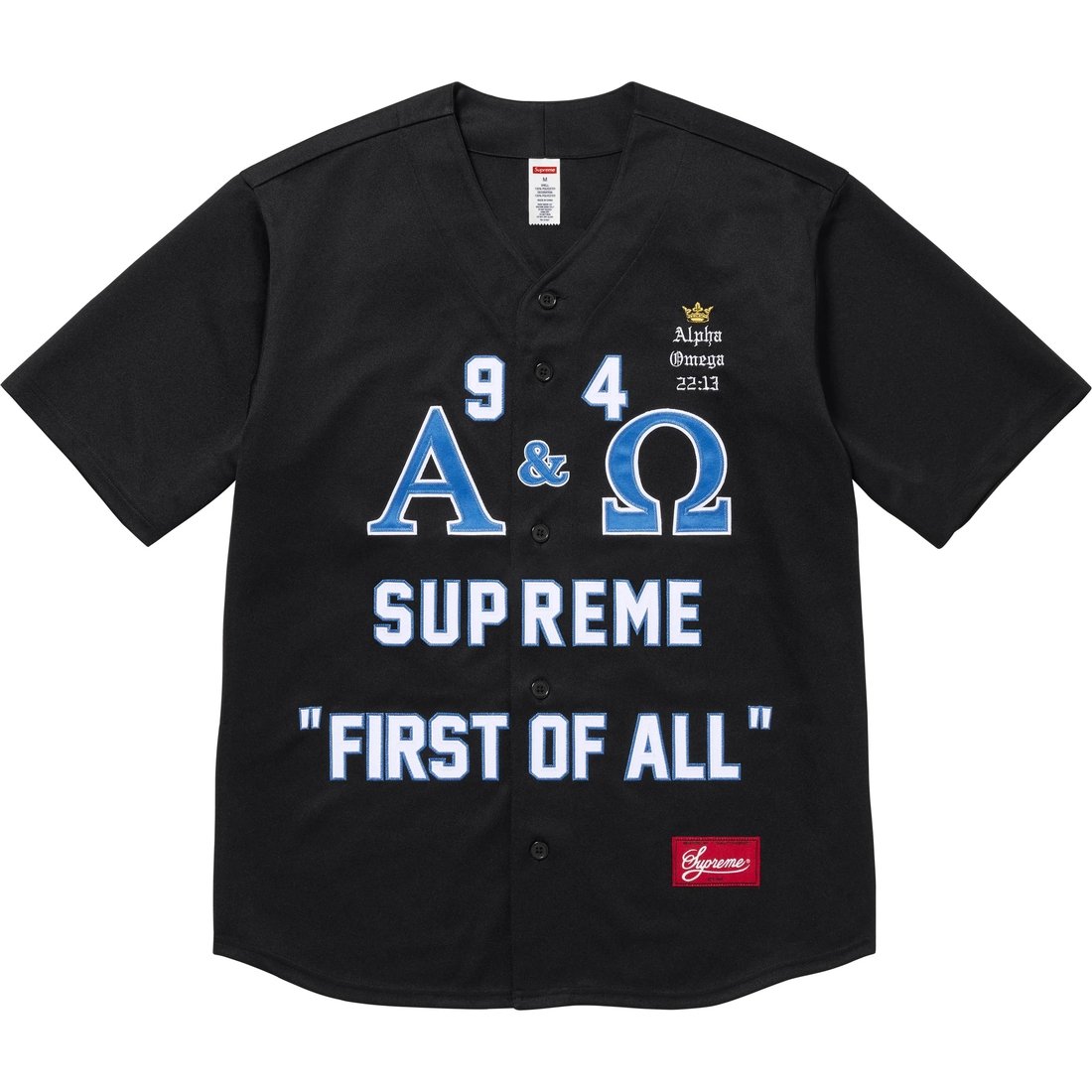 Details on Alpha Omega Baseball Jersey Black from fall winter
                                                    2024 (Price is $148)