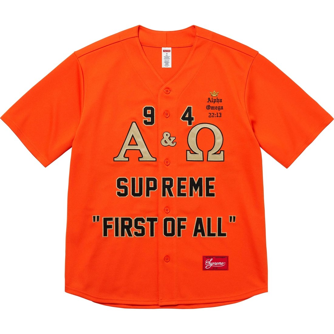 Details on Alpha Omega Baseball Jersey Orange from fall winter
                                                    2024 (Price is $148)