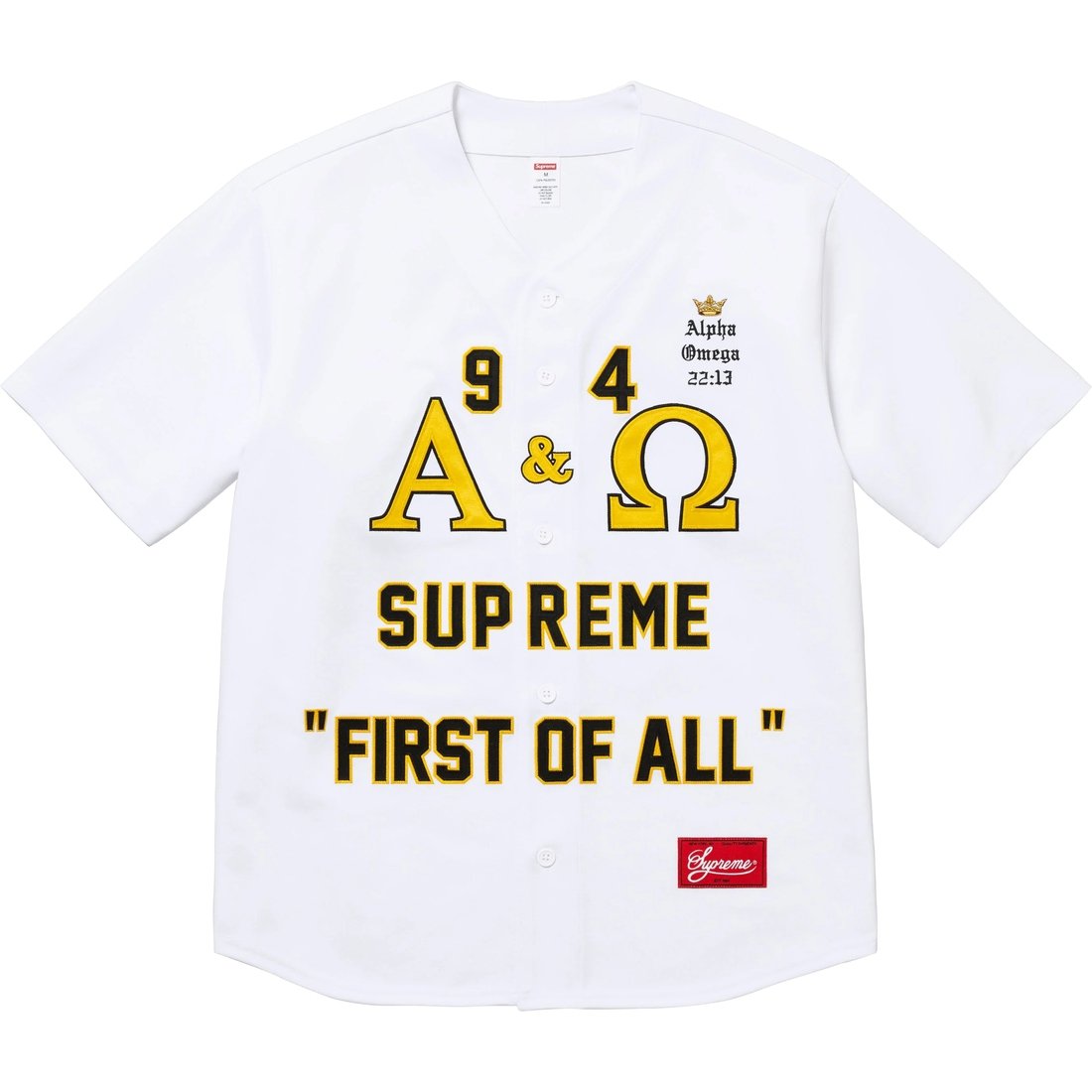 Details on Alpha Omega Baseball Jersey White from fall winter
                                                    2024 (Price is $148)