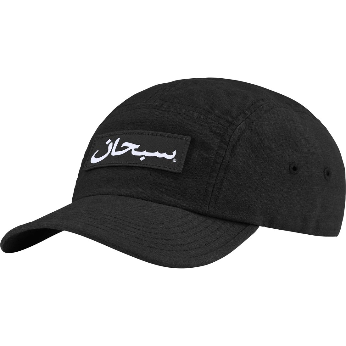 Details on Arabic Label Camp Cap Black from fall winter
                                                    2024 (Price is $48)