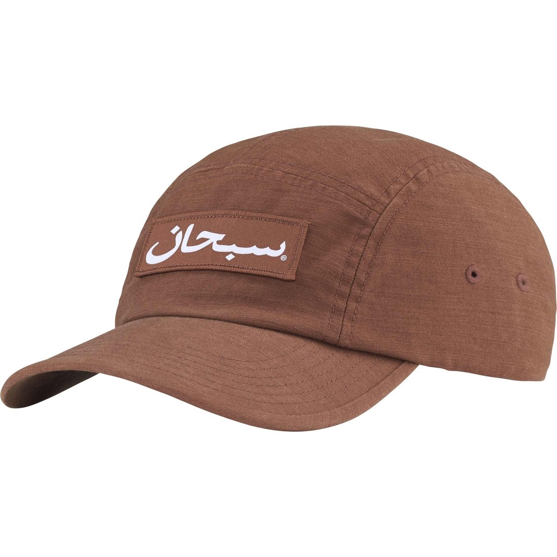 Details on Arabic Label Camp Cap Brown from fall winter
                                                    2024 (Price is $48)