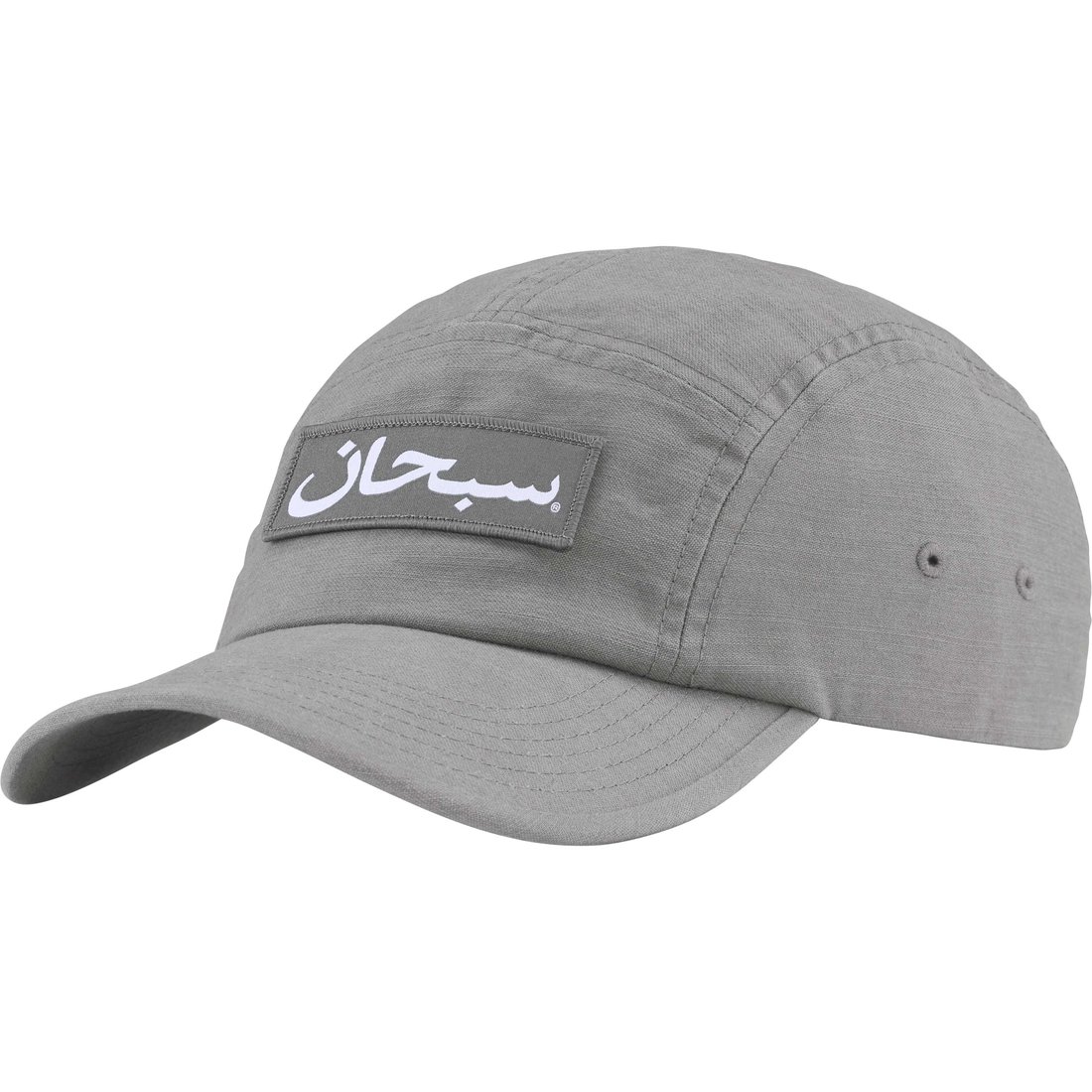 Details on Arabic Label Camp Cap Charcoal from fall winter
                                                    2024 (Price is $48)