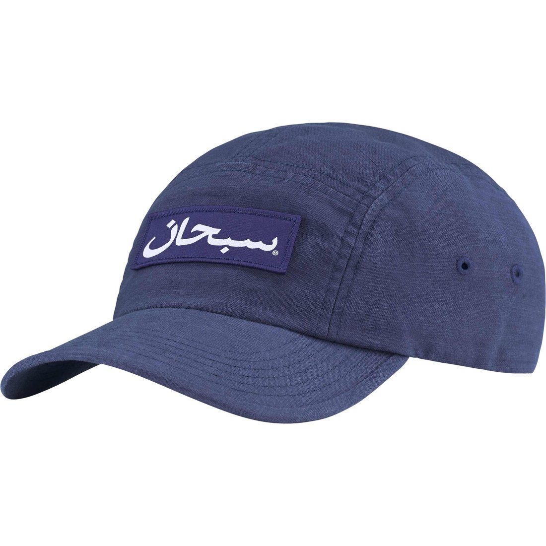 Details on Arabic Label Camp Cap Dark Blue from fall winter
                                                    2024 (Price is $48)