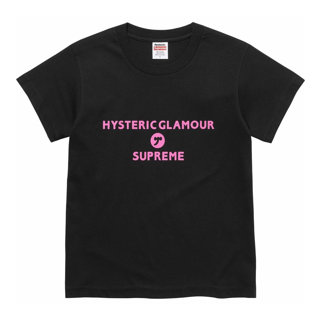 Details on Supreme HYSTERIC GLAMOUR Baby Tee Black from fall winter
                                                    2024 (Price is $58)