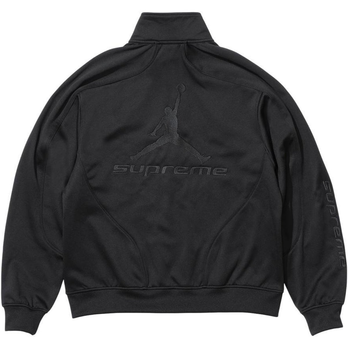 Details on Supreme Jordan Tricot Track Jacket  from fall winter
                                                    2024 (Price is $188)