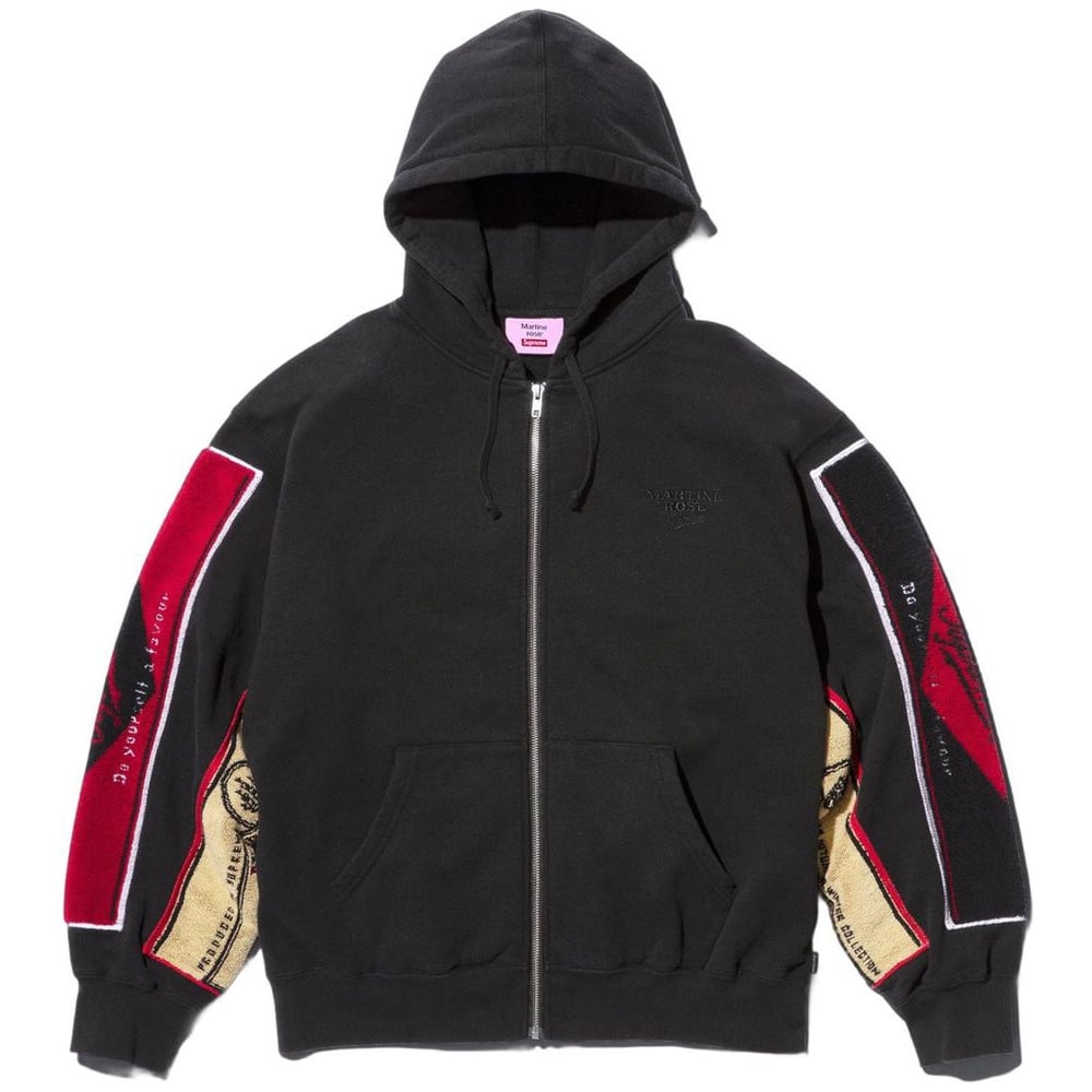 Supreme Supreme Martine Rose Towel Zip Up Hooded Sweatshirt (FW24) - $248