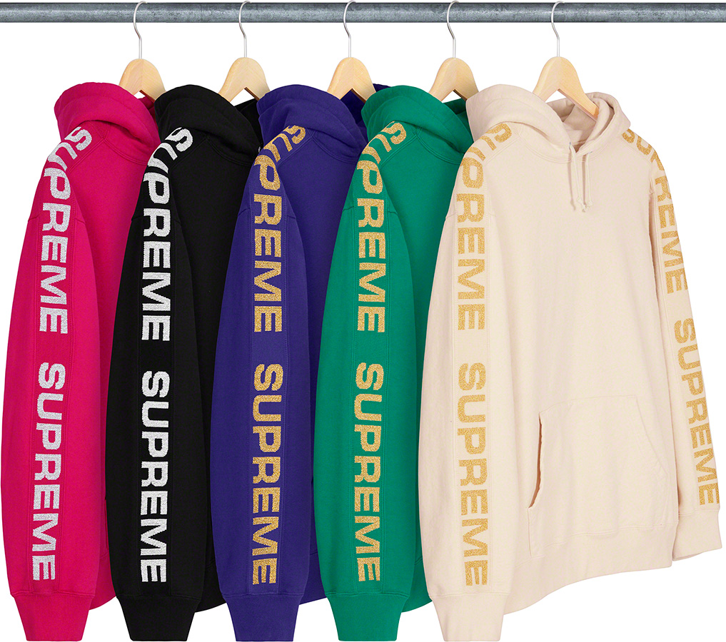 Supreme Metallic Rib Hooded Sweatshirt-