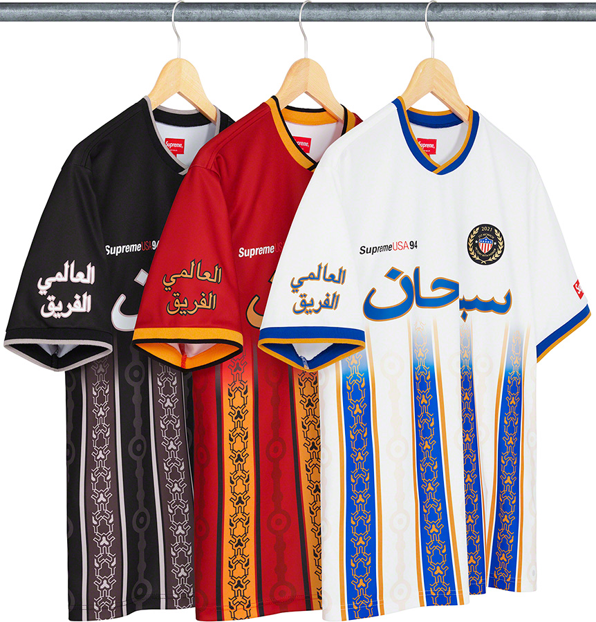 Supreme Arabic Logo Soccer Jersey 希少size