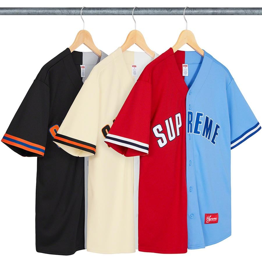 Supreme don't hate baseball jersey- M – Million Dollar Streetwear