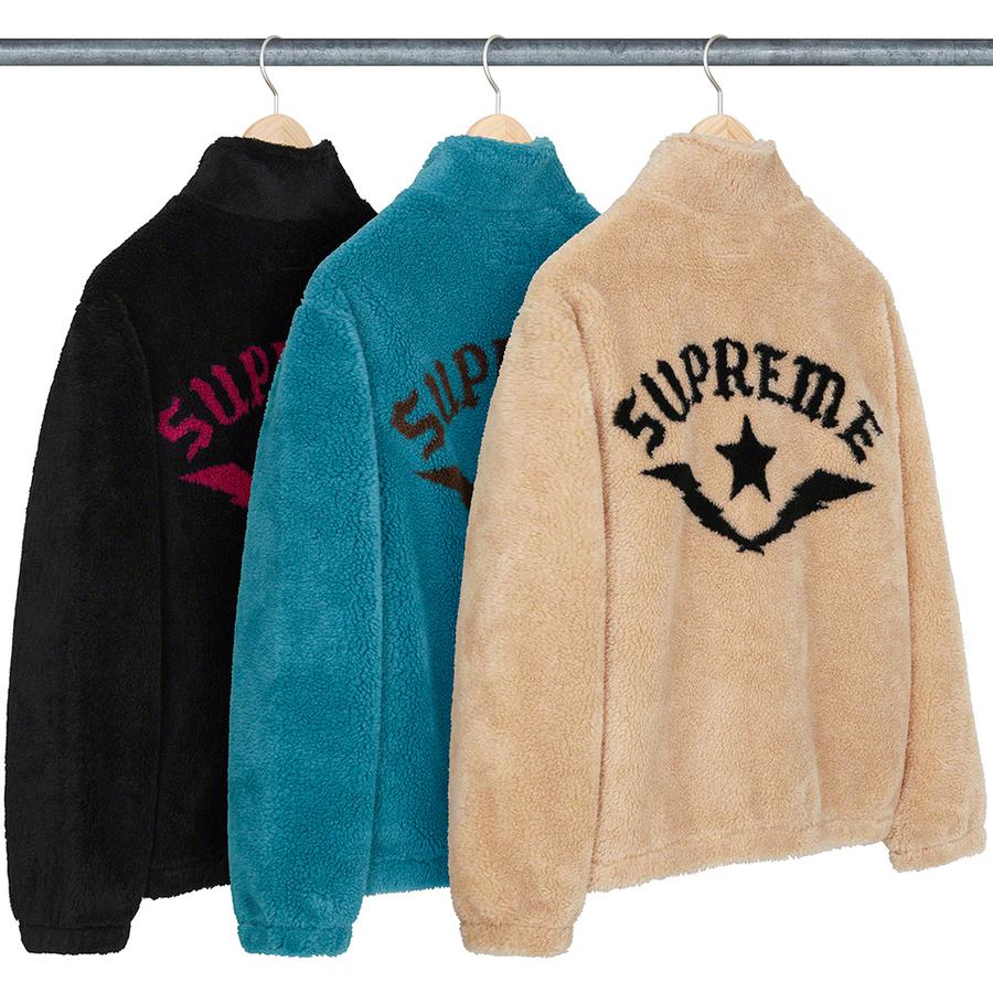 Supreme Star Fleece Jacket releasing on Week 13 for spring summer 2022