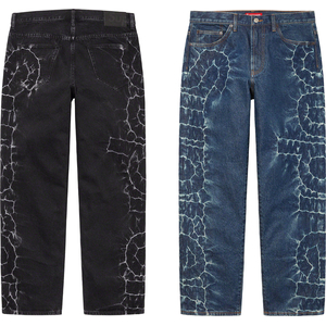 supreme shibori loose fit jean | www.viratindustries.com