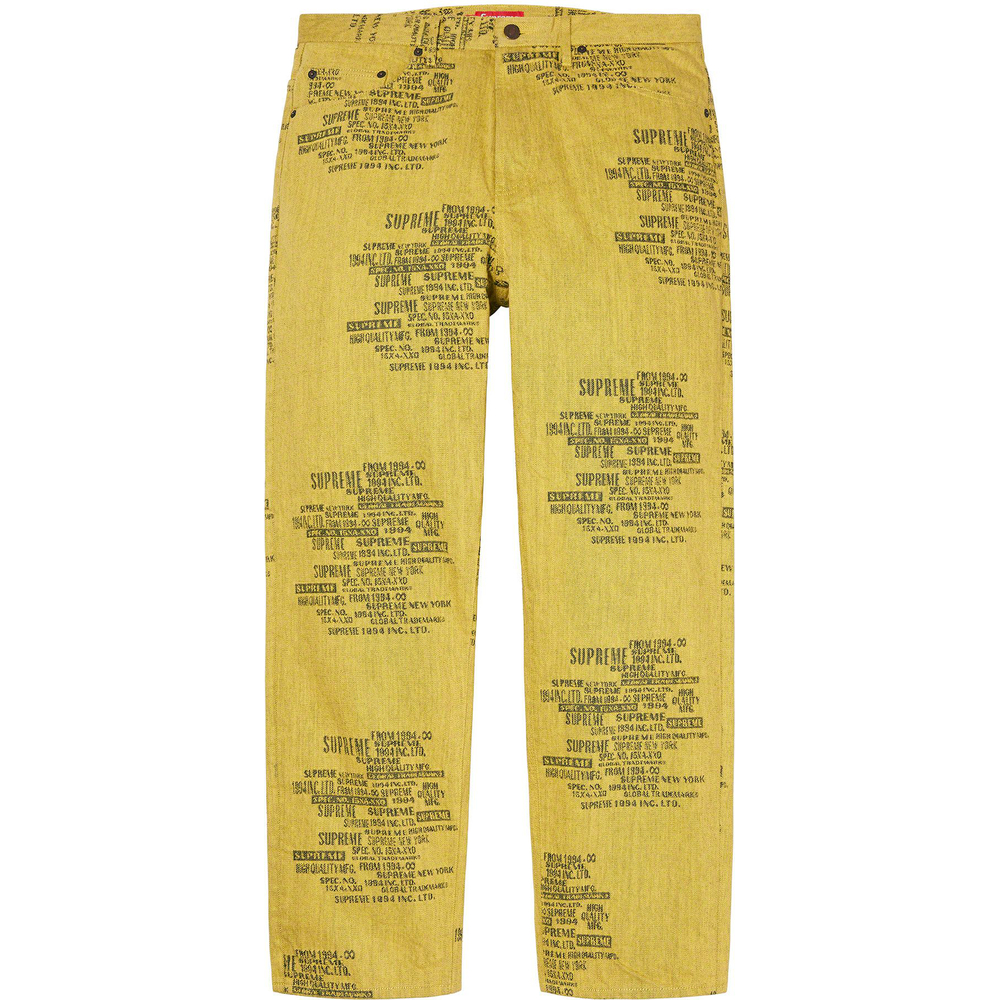 Details on Trademark Jacquard Baggy Jean  from spring summer
                                                    2023 (Price is $188)