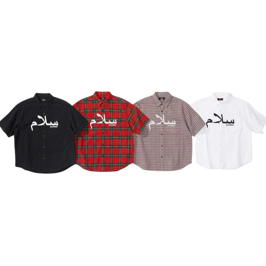 Supreme Undercover S/S Flannel Shirt-