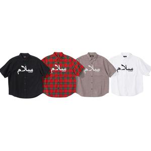 Supreme Undercover Flannel Shirt Red L-