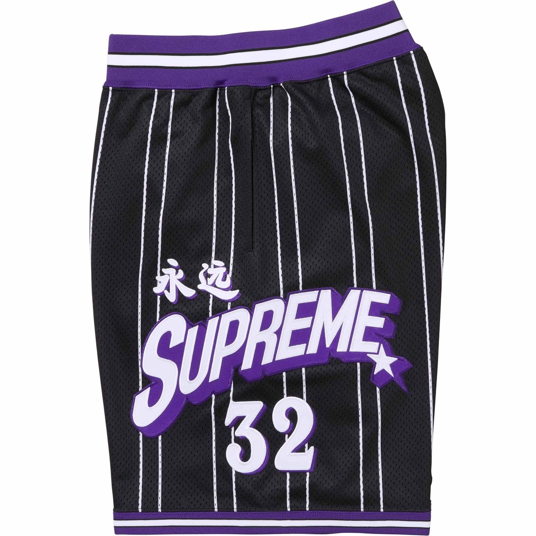 Details on Star Basketball Short Black from spring summer
                                                    2024 (Price is $118)