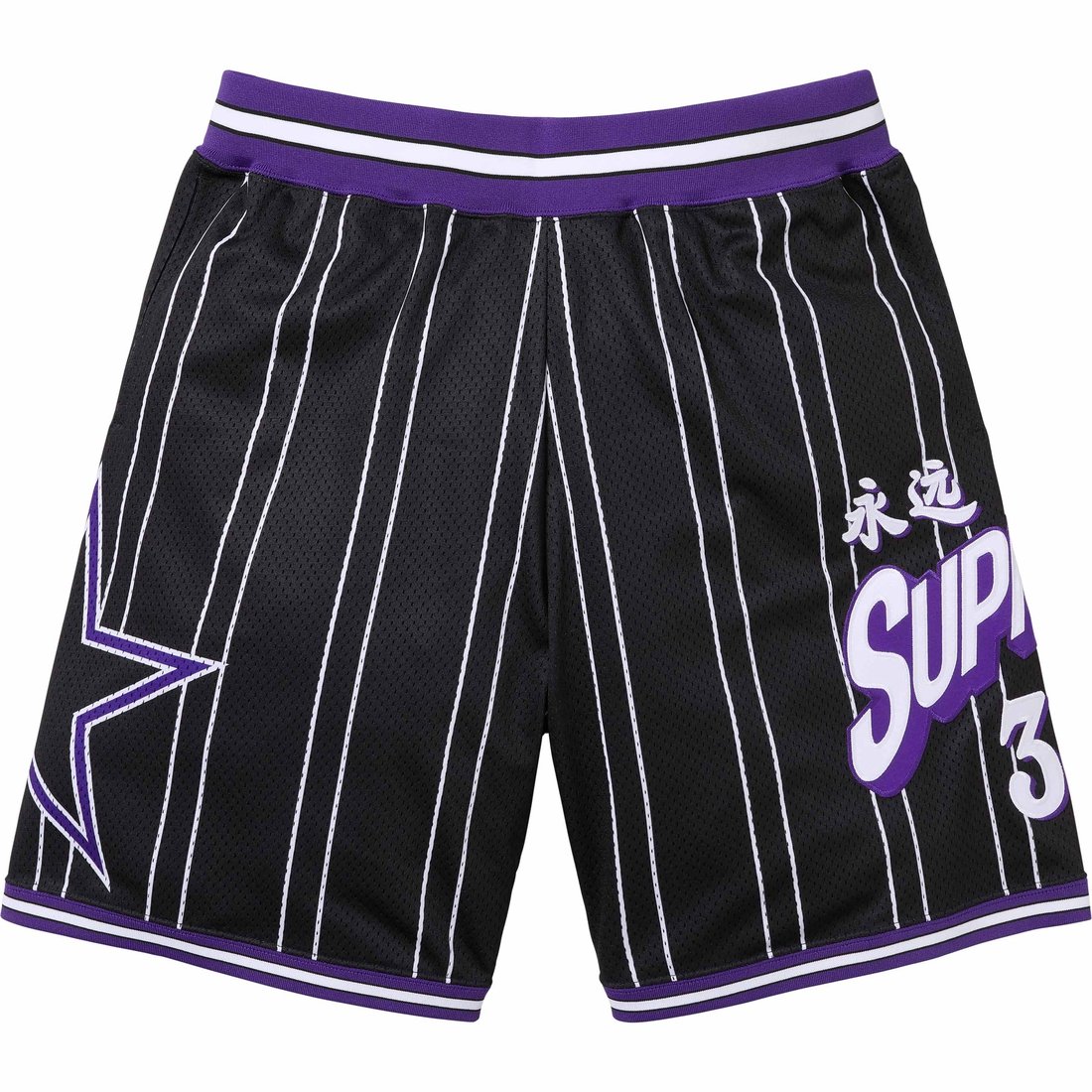 Details on Star Basketball Short Black from spring summer
                                                    2024 (Price is $118)