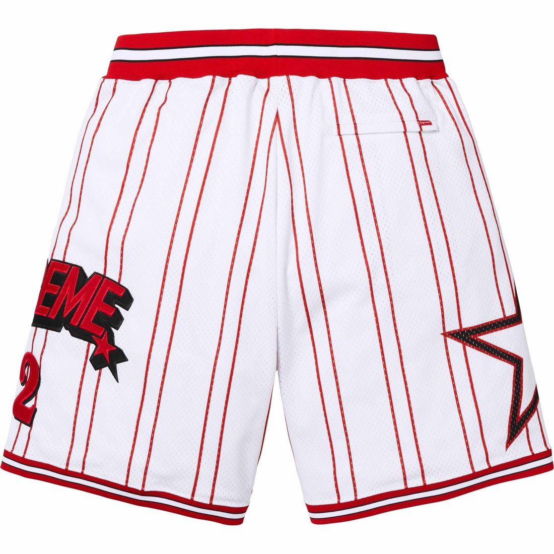 Details on Star Basketball Short White from spring summer
                                                    2024 (Price is $118)