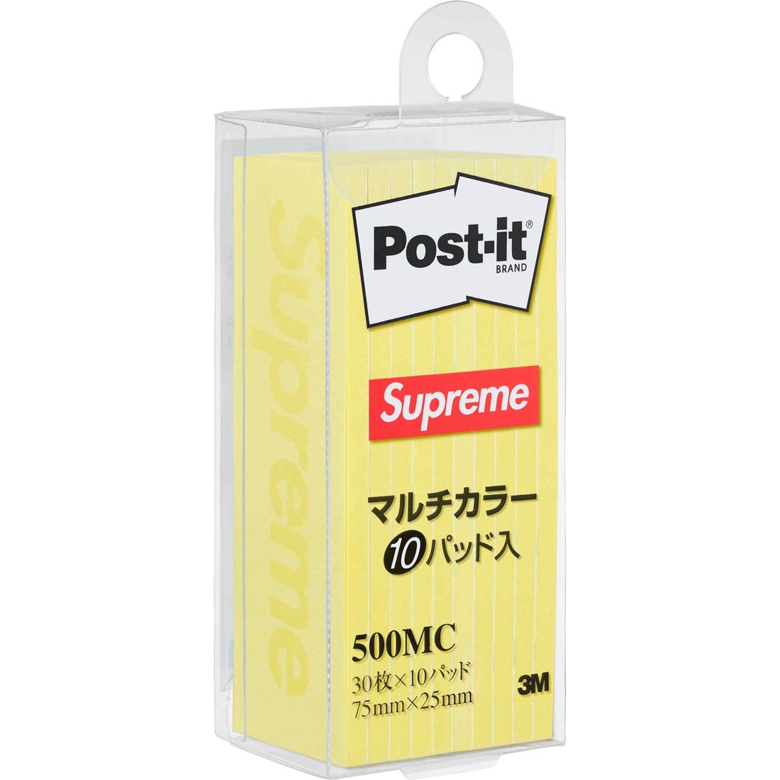 Details on Supreme Post-its (10 Pack) Yellow from spring summer
                                                    2024 (Price is $14)