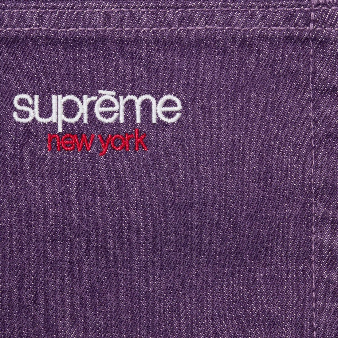 Details on Baggy Jean Purple from spring summer
                                                    2025 (Price is $168)