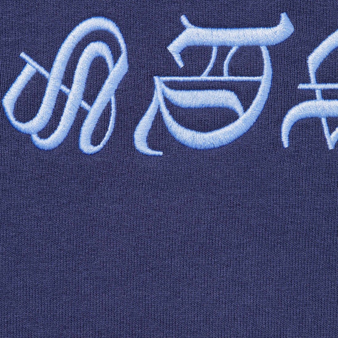 Details on Blackletter Hooded Sweatshirt Washed Navy from spring summer
                                                    2025 (Price is $158)