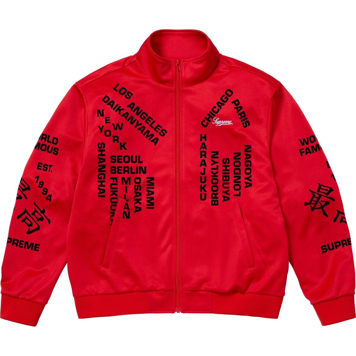 Details on Worldwide Tricot Track Jacket Red from spring summer
                                                    2025