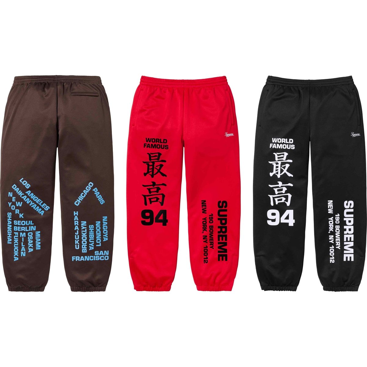 Supreme Worldwide Tricot Track Pant for spring summer 25 season